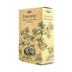 ЕНЬОВЧЕ Стрък насипен чай 50гр АЛИН | HERBA GALII 50g BILEK