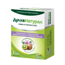 ДУЛКОНАТУРАЛ таблетки x 20бр САНОФИ | DULCONATURAL tabs x 20s SANOFI