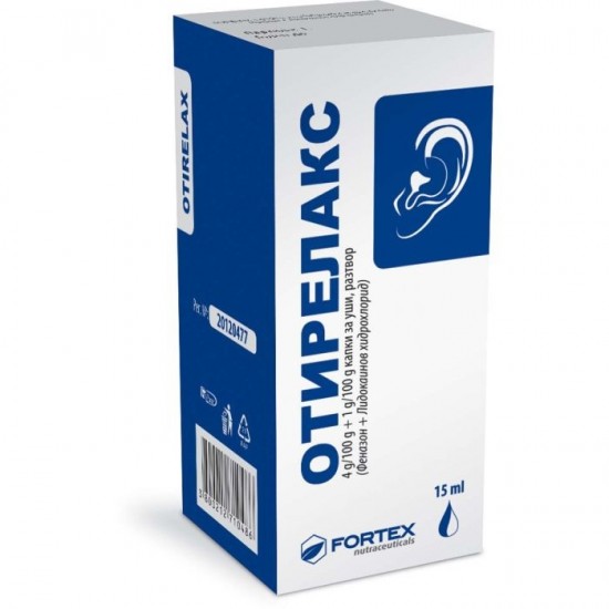 ОТИРЕЛАКС капки за уши, разтвор 15мл. | OTIRELAX ear drops, solution 15ml
