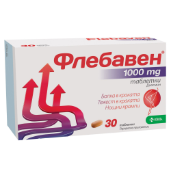 ФЛЕБАВЕН 1000мг таблетки 30бр КРКА | FLEBAVEN 1000mg tablets 30s KRKA