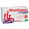 ФЛЕБАВЕН 1000мг таблетки 30бр КРКА | FLEBAVEN 1000mg tablets 30s KRKA