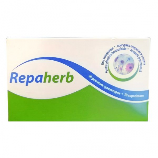 РЕПАХЕРБ супозитории при хемороиди 10бр ЕГИС | REPAHERB suppositories 10s EGIS
