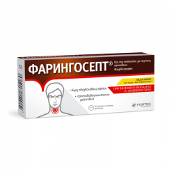 ФАРИНГОСЕПТ таблетки за смучене x 20бр ФОРТЕКС | FARINGOSEPT lozenges x 20s FORTEX