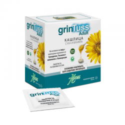 ГРИНТУС Таблетки против кашлица за възрастни x 20бр АБОКА | GRINTUSS ADULT tabs x 20s ABOCA