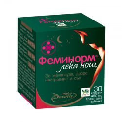ФЕМИНОРМ ЛЕКА НОЩ 450мг капсули x 30бр БОРОЛА | FEMINORM GOOD NIGHT 450mg caps x 30s BOROLA