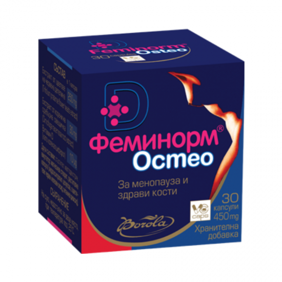 ФЕМИНОРМ ОСТЕО 450мг капсули x 30бр БОРОЛА | FEMINORM OSTEO 450mg caps x 30s BOROLA
