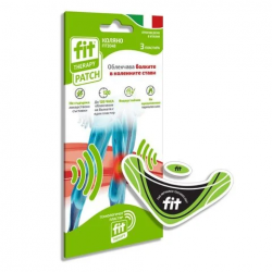 ОБЕЗБОЛЯВАЩ ПЛАСТИР за ГЛЕЗЕН 3бр ФИТ ТЕРАПИ | Pain Relieving Patches For The Ankle 3s FIT THERAPY