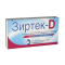 ЗИРТЕК-D таблетки с удължено освобождаване 20бр. | ZYRTEC-D prolonged-release tablets 20s