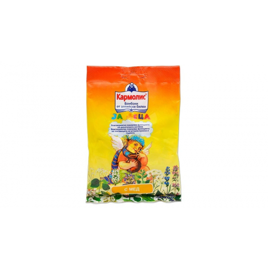 КАРМОЛИС билкови бонбони с МЕД 75гр | CARMOLIS herbal lozenges with HONEY 75gr