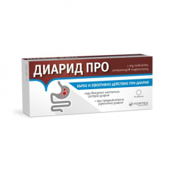 ДИАРИД ПРО 2мг таблетки 10бр ФОРТЕКС | DIARID PRO 2mg tablets 10s FORTEX