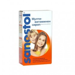 САНОСТОЛ мултивитаминен сироп 230мл ТАКЕДА / SANOSTOL polyvitamin syrup 230ml TAKEDA