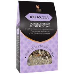 РЕЛАКС ТИЙ билков чай за успокоение при стрес 100гр ВИТАЛ КОНЦЕПТ | RELAX TEA 100g VITAL CONCEPT