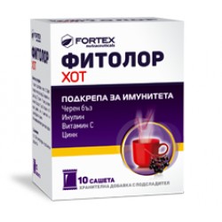 ФИТОЛОР ХОТ 14 сашета ФОРТЕКС | FITOLOR HOT 14s FORTEX