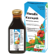 КАЛЦИЙ 250мл ФЛОРАДИКС | CALCIUM 250ml FLORADIX