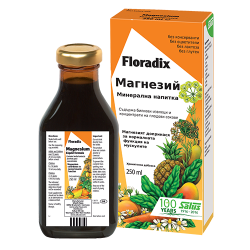 МАГНЕЗИЙ 250мл ФЛОРАДИКС | MAGNESIUM 250ml FLORADIX