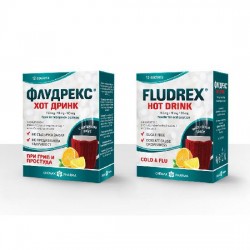 ФЛУДРЕКС ХОТ ДРИНК прах за перорален разтвор - сашета х 12 | FLUDREX HOT DRINK powder for oral solution - sachets x 12s