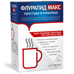 ФЛУРАПИД МАКС простуда и грип сашета х 8бр | FLURAPID MAX cold and cough sachets x 8s
