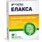 ЕЛАКСА 20бр. капсули ФОРТЕКС | ELAXA 20s capsules FORTEX