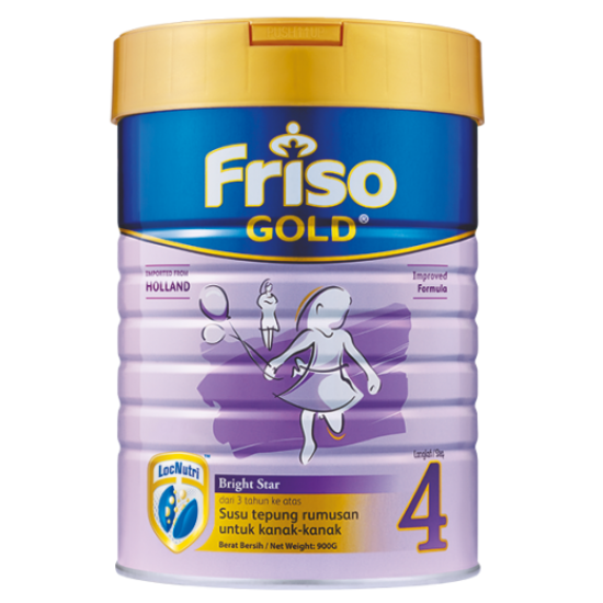 ФРИЗО 4 Адаптирано мляко за малки деца 4г+ 400гр | FRISO 4 Growing up milk 4g+ 400g