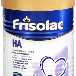 ФРИЗОЛАК HA Хипоалергенно aдаптирано мляко за кърмачета 0-6m 400гр | FRISOLAC HA 1 Hypoallergenic infant milk 0-6m 400g