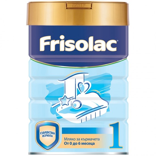 ФРИЗОЛАК 1 DHA/ARA Адаптирано мляко за кърмачета 0-6м 400гр | FRISOLAC 1 DHA/ARA infant milk 0-6m 400g