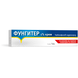ФУНГИТЕР 1% крем 10мг/мл x 15гр ФОРТЕКС | FUNGITER 1% cream 10mg/ml x 15gr FORTEX