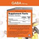 ГАБА 500мг капсули 200 бр. НАУ ФУУДС | GABA 500mg  veggie caps 200s NOW FOODS