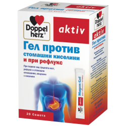 ДОПЕЛХЕРЦ Гел против стомашни киселини и рефлукс х 20 сашета | MAGEN-GEL Heartburn & Reflux 20 sachets DOPPELHERZ