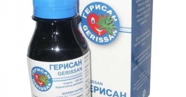 ГЕРИСАН сироп 100мл ВЕЛЕВИ ФАРМА GERISSAN syrup 100ml VELEVI PHARMA