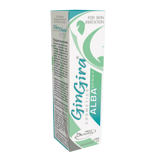 ДЖИНДЖИРА® Алба спрей 100мл БОРОЛА | GIN GIRA® Alba spray 100ml BOROLA