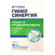 ГИНКО СИНЕРГИЯ С ОМЕГА-3 И СЕЛЕН 60 капсули ФОРТЕКС | GINKO SYNERGIA OMEGA-3 AND SELENIUM 60 caps FORTEX