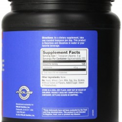 ГЛУТАМИН НА ПРАХ 1000мг ПРОЛАБ | GLUTAMINE POWDER 1000mg PROLAB