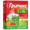 ГРИПЕКС ХОТАКТИВ ЗА ДЕЦА прах за перорален разтвор - сашета х 12 | GRIPEX HOTACTIVE FOR KIDS powder for oral solution - sachets x 12s