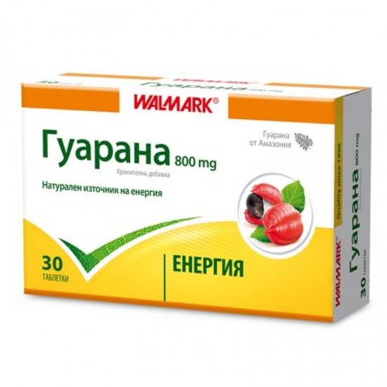 ГУАРАНА 800мг 30 таблетки ВАЛМАРК | GUARANA 800mg 30 tabs WALMARK