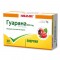 ГУАРАНА 800мг 30 таблетки ВАЛМАРК | GUARANA 800mg 30 tabs WALMARK