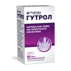 ГУТРОЛ 60 капсули ФОРТЕКС | GUTROL 60 caps FORTEX