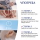 ХАНЗАПЛАСТ Пластири за МАЗОЛИ 8бр. | HANSAPLAST CORN Plasters 8s
