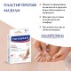ХАНЗАПЛАСТ Пластири за МАЗОЛИ 8бр. | HANSAPLAST CORN Plasters 8s