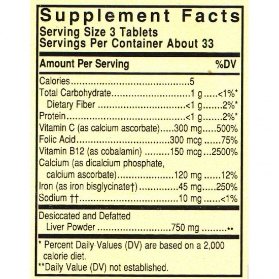 ХЕМАТИНИК ФОРМУЛА таблетки 100бр СОЛГАР | HEMATINIC FORMULA tabs 100s SOLGAR