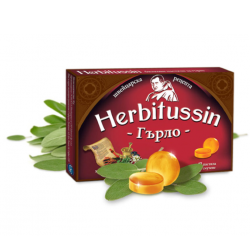 ХЕРБИТУСИН Пастили за гърло 12бр | HERBITUSIN Pastilles for throat 12s