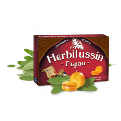 ХЕРБИТУСИН Пастили за гърло 12бр | HERBITUSIN Pastilles for throat 12s