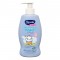 АРОМА ЗДРАВЕ БЕБЕ Хидратиращо мляко за тяло 400мл | AROMA ZDRAVE BABY Mousturizing body milk 400ml