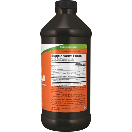 ТЕЧЕН ХЛОРОФИЛ с ментов вкус 473мл НАУ ФУУДС | LIQUID CHLOROPHYLL with minty flavor 473ml NOW FOODS