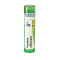 ФУМАРИА ОФИЦИНАЛИС 5CH гранули 4гр. БОАРОН | FUMARIA OFFICINALIS 5CH pillules 4g BOIRON