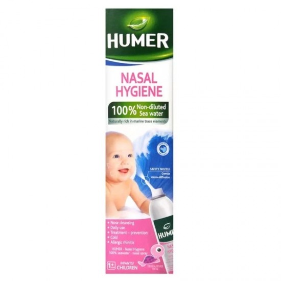 ХЮМЕР спрей за нос за бебета и деца 150мл | HUMER nasal spray infants and children 150ml