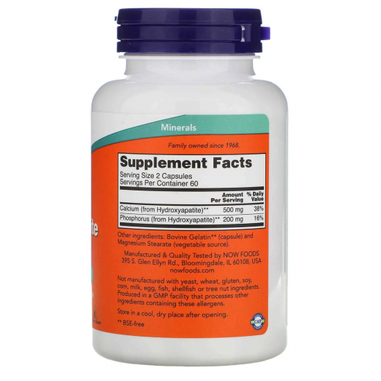 КАЛЦИЕВ ХИДРОКСИАПАТИТ капсули 120бр НАУ ФУУДС | CALCIUM HYDROXYAPATITE capsules 120s NOW FOODS