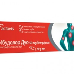 ИБУДОЛОР ДУО гел 60гр. | IBUDOLOR DUO gel 60g