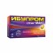 ИБУПРОМ СПРИНТ МАКС 400мг. меки капсули 10бр или 20бр | IBUPROM SPRINT MAX 400mg soft capsules 10s or 20s