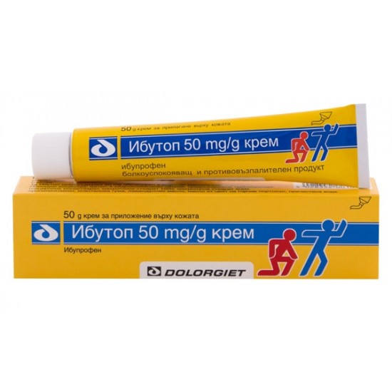 ИБУТОП 50мг. крем x 50гр | IBUTOP 50mg cream x 50g