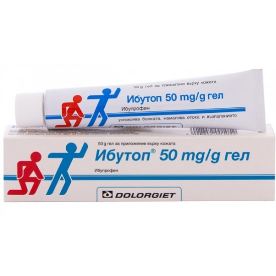 ИБУТОП 50мг. гел 50гр. | IBUTOP 50mg gel 50g